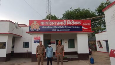Photo of Noida: पिता ने अपनी बेटी की हत्या कर दर्ज करा दी ‘गुमशुदगी’, नानी ने खोला ऐसा राज की पहुंच गया जेल
