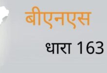 Photo of Noida: हाई अलर्ट मोड पर नोएडा और ग्रेटर नोएडा, चप्पे-चप्पे पर नजर, एक सप्ताह रहेगी धारा 163 लागू