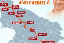 Photo of मेरठ से प्रयागराज तक एक्सप्रेसवे से कीजिए सफर, इतना होगा टोल