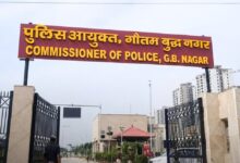 Photo of गौतमबुद्धनगर पुलिस कमिश्नरेट में बड़ा प्रशासनिक फेरबदल, कई एडीसीपी और एसीपी के तबादले