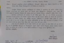 Photo of ग्रीनआर्च सोसाइटी चुनाव में गड़बड़ी के आरोप: चुनाव अधिकारी की भूमिका संदिग्ध, उम्मीदवारों ने खोला मोर्चा