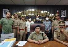 Photo of नोएडा में ‘रेंजर्स क्लब’ का बड़ा फर्जीवाड़ा बेनकाब, टूर पैकेज के नाम पर करोड़ों की ठगी करने वाले 3 डायरेक्टर गिरफ्तार