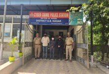 Photo of Noida: शेल कंपनी बनाकर की गई करोड़ों की ठगी, साइबर पुलिस की गिरफ्तर में आए तीन आरोपियों ने किया बड़ा खुलासा