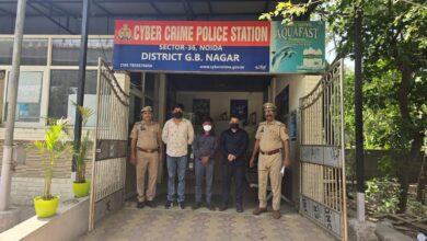 Photo of Noida: शेल कंपनी बनाकर की गई करोड़ों की ठगी, साइबर पुलिस की गिरफ्तर में आए तीन आरोपियों ने किया बड़ा खुलासा