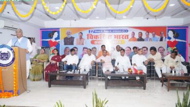 Photo of विकसित भारत संकल्प सम्मेलन में बोले विजयपाल तोमर, मोदी सरकार के 12 वर्ष सेवा, सुशासन, विकास और जनकल्याण के स्वर्णिम अध्याय; जनता के विश्वास ने बदली देश की दिशा और दशा