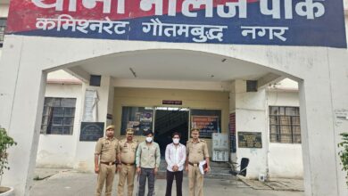 Photo of Noida: इंजीनियर मौत मामले में पुलिस के खिलाफ बयान देने वाला मोनिंद्र और उसका भाई रंगदारी में गिरफ्तार