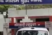 Photo of Noida: रबूपुरा में महिला ने अपने मासूम बच्चों के साथ खाया खाना, दो बच्चों की हुई मौत, महिला गंभीर