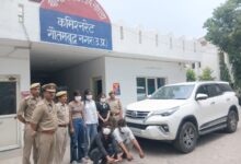 Photo of Noida: हनीट्रैप गैंग की बड़ी कारतूत, फॉर्च्यूनर में बैठाकर तीन युवती करती थी गलत काम