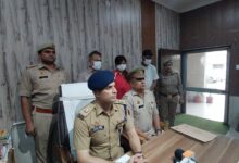 Photo of Noida: कारोबारियों और उद्यमियों को ठगने के लिए चल रहा था फर्जी कॉल सेंटर, पति—पत्नी समेत 3 गिरफ्तार, 44 को दिया नोटिस