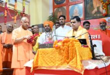 Photo of Noida: ‘भक्ति के बिना जीवन में अराजकता और अज्ञानता’ सीएम बोले-पश्चिमी यूपी में सुनाई देता है राम राम जी