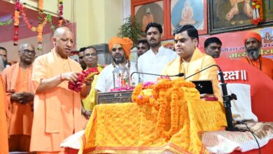 Photo of Noida: ‘भक्ति के बिना जीवन में अराजकता और अज्ञानता’ सीएम बोले-पश्चिमी यूपी में सुनाई देता है राम राम जी