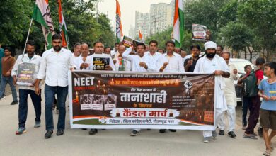 Photo of NEET परीक्षा का मामला: शिक्षा मंत्री के बाद अब ग्रेनो वेस्ट से उठी गृहमंत्री के इस्तीफे की मांग, कांग्रेसियों ने निकाला कैंडल मार्च
