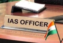Photo of UP News- यूपी में 13 वरिष्ठ आईएएस अधिकारियों के तबादले, कई जिलों और विभागों को मिले नए अधिकारी