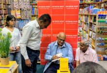Photo of नोएडा में आलोक रंजन की पुस्तक Beyond GDP को मिला शानदार प्रतिसाद, 100 से अधिक प्रतियां बिकीं