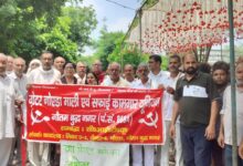 Photo of Noida: 25 साल के संघर्ष के बाद ऐतिहासिक जीत पर CITU ने मनाया विजय उत्सव, बताया मजदूर एकता और संघर्ष का जश्न