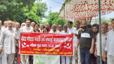 Photo of Noida: 25 साल के संघर्ष के बाद ऐतिहासिक जीत पर CITU ने मनाया विजय उत्सव, बताया मजदूर एकता और संघर्ष का जश्न