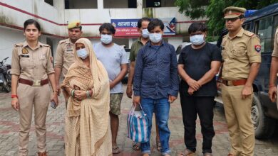 Photo of Noida: 20 लाख के बंटवारे का झांसा देकर आभूषणों की ठगी करने वाले गिरोह का पर्दाफाश, ग्रेनो वेस्ट में था काफी दिनों से सक्रिय