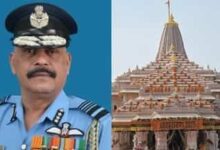 Photo of अयोध्या राम मंदिर ट्रस्ट को मिला पहला CEO, एयर मार्शल जितेंद्र मिश्रा के नाम पर लगी मुहर