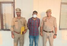 Photo of Noida: गैंगस्टर एक्ट में फरार चल रहा इनामी बदमाश मुंबई के कुर्ला से गिरफ्तार, नोएडा में देता था वारदातों को अंजाम