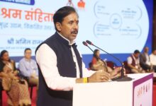 Photo of Noida: उप मुख्यमंत्री केशव प्रसाद मौर्य बोले-भारतीय उत्पादों की विश्व में मांग, सिंगल विंडो सिस्टम के लिए जल्द कानून लाने की तैयारी