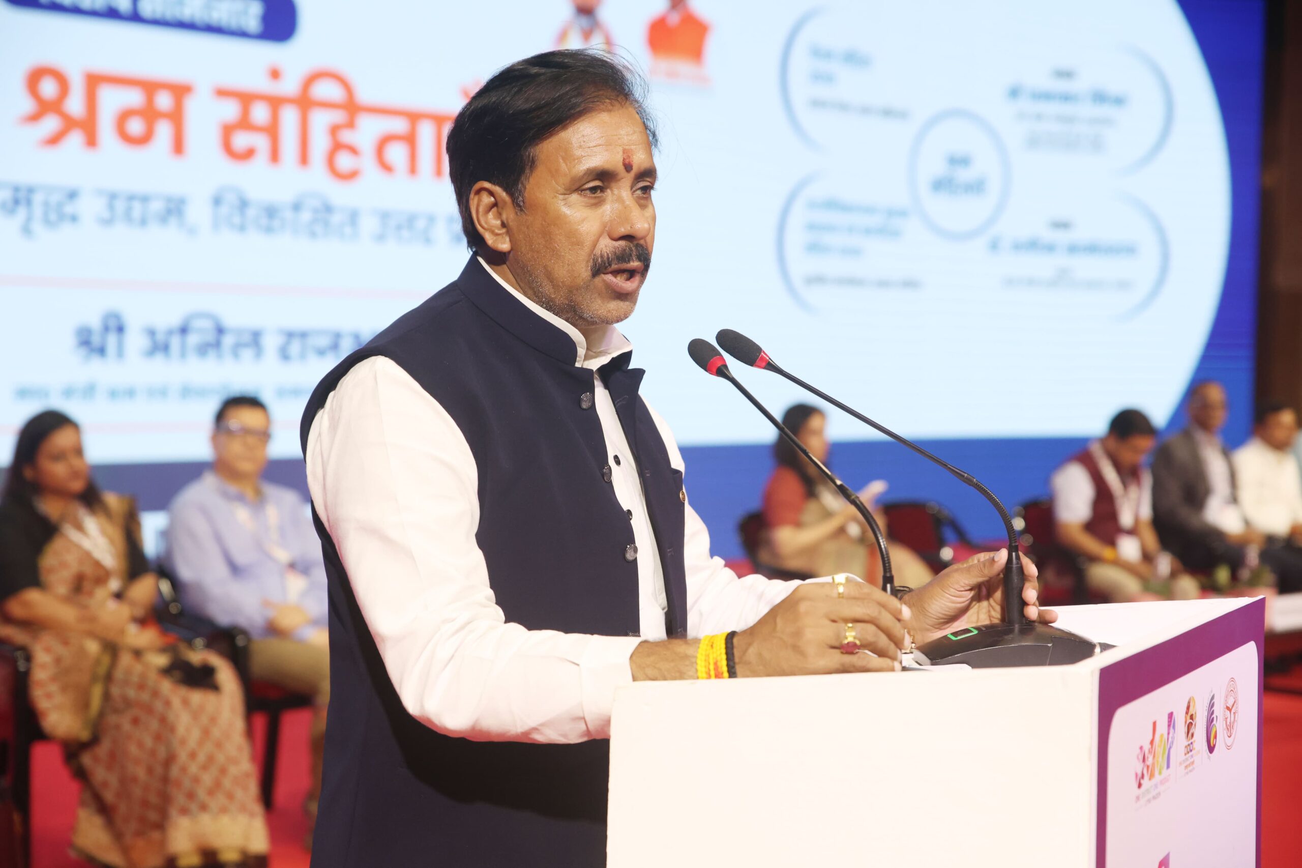 Noida: उप मुख्यमंत्री केशव प्रसाद मौर्य बोले-भारतीय उत्पादों की विश्व में मांग, सिंगल विंडो सिस्टम के लिए जल्द कानून लाने की तैयारी