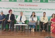 Photo of Noida: पंचकुला से आए दिल से पश्चिमी यूपी में पहला सफल हुआ हार्ट ट्रांसप्लांट, 56 वर्षीय के व्यक्ति को मिला जीवनदान