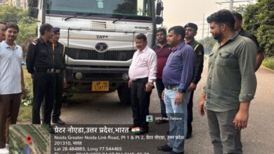 Photo of Noida: ग्रेनो वेस्ट में अवैध डंपिंग ग्राउंड बने मुसीबत, ग्रेनो प्राधिकरण ने एम्स गोल्ड होम पर लगाया 40 हजार का जुर्माना