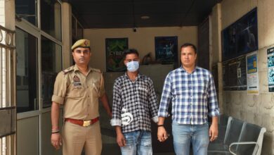 Photo of Noida: साइबर ठगी के आरोपी के खिलाफ 13 राज्यों में 33 शिकायतें दर्ज, गुरुग्राम से गिरफ्तार