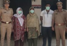 Photo of Noida: रबूपुरा में पांच की मौत: मकान नाम कराने को लेकर परेशान था महेश, ऑडियो रिकॉर्डिंग से किया गया बड़ा दावा