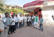 Photo of Noida: ग्रेटर नोएडा में PNB पर 150 करोड़ के गबन का आरोप, किसानों की रकम हड़पने का दावा, मुआवजा राशि पर डाका!