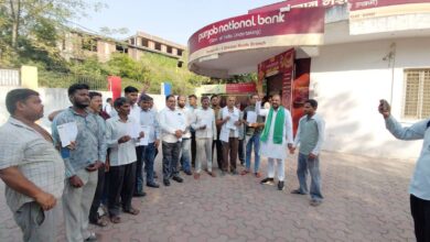 Photo of Noida: ग्रेटर नोएडा में PNB पर 150 करोड़ के गबन का आरोप, किसानों की रकम हड़पने का दावा, मुआवजा राशि पर डाका!